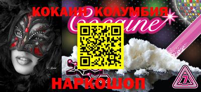 альфа пвп Среднеуральск