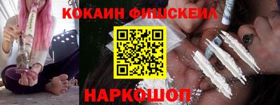 ГАЛЛЮЦИНОГЕННЫЕ ГРИБЫ Славгород