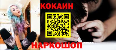 мет Свободный