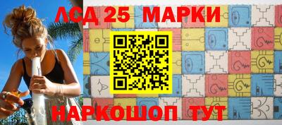 дистиллят марихуана Северобайкальск