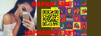 мет Свободный