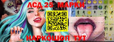 мет Старая Купавна