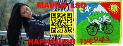дистиллят марихуана Северобайкальск