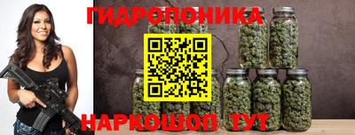дистиллят марихуана Северобайкальск