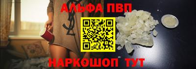 дистиллят марихуана Северобайкальск