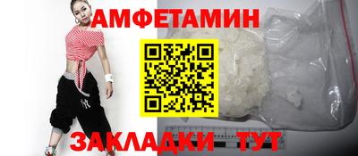 мет Свободный