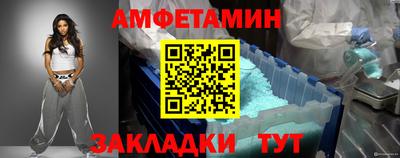 мефедрон VHQ Сланцы