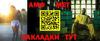 мефедрон VHQ Сланцы