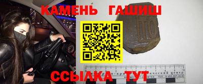 альфа пвп Среднеуральск