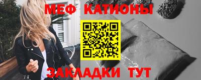 альфа пвп Среднеуральск